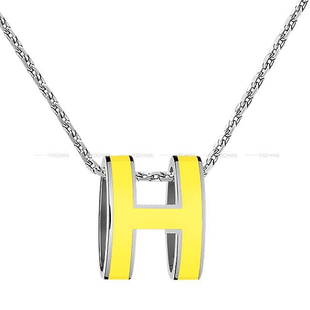 HERMES エルメス H型 チェーン ネックレス "ポップアッシュ