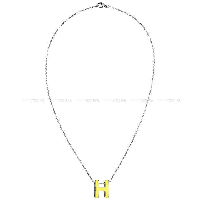 HERMES エルメス H型 チェーン ネックレス "ポップアッシュ
