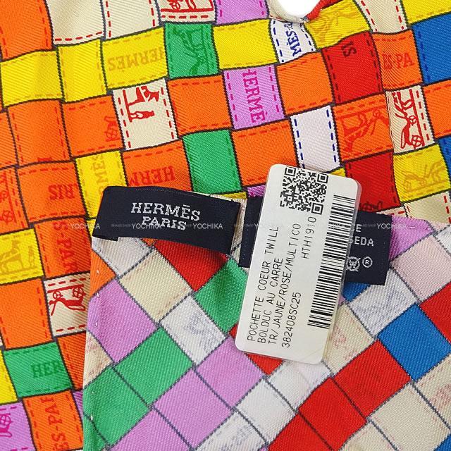 HERMES エルメス ハート型 ポケット チーフ クール "ボルデュックチェック" ジョーヌ/ローズ/マ