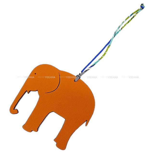 HERMES エルメス バッグチャーム オーナメント プティアッシュ "象 エ