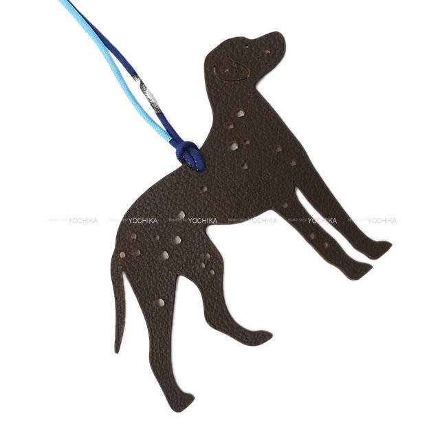 HERMES エルメス バッグチャーム プティアッシュ チャーム "ダルメシ