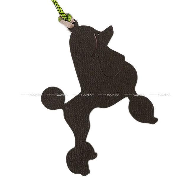 HERMES エルメス バッグチャーム プティアッシュ "プードル 犬" ルージュ
