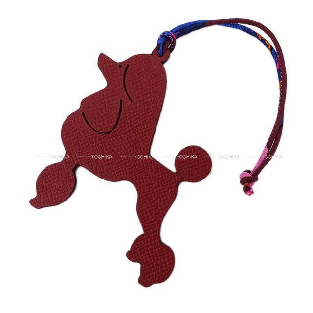HERMES エルメス バッグチャーム プティアッシュ "プードル 犬" ルー
