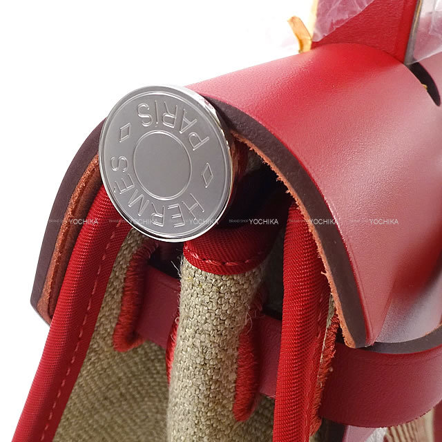 ブランドショップよちか