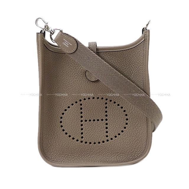 HERMES エルメス　アルミニウム　エヴリン　エブリン　バングル 楽天市場】エルメス エブリン（ジュエリー・アクセサリー）の通販
