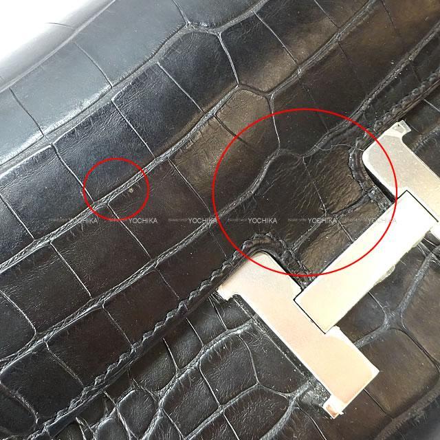 HERMES エルメス 長財布 コンスタンス ロング 黒(ブラック) クロコダイルアリゲーターマット シルバー金具 新品未使用