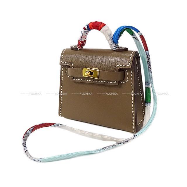 エルメス ミニミニ バッグチャーム ケリートゥイリー(ツイリー)  エトープタデラクト ゴールド金具 新品