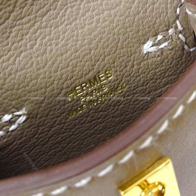 エルメス ミニミニ バッグチャーム ケリートゥイリー(ツイリー)  エトープタデラクト ゴールド金具 新品