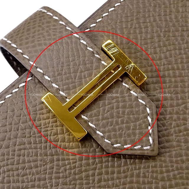 HERMES エルメス 長財布 ベアンスフレ エトープ(エトゥープ) エプソン ゴールド金具 Y刻印 新品未使用