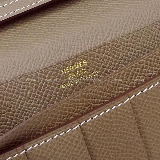 HERMES エルメス 長財布 ベアンスフレ エトープ(エトゥープ) エプソン ゴールド金具 Y刻印 新品未使用