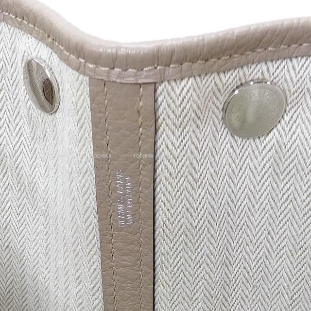 ブランドショップよちか