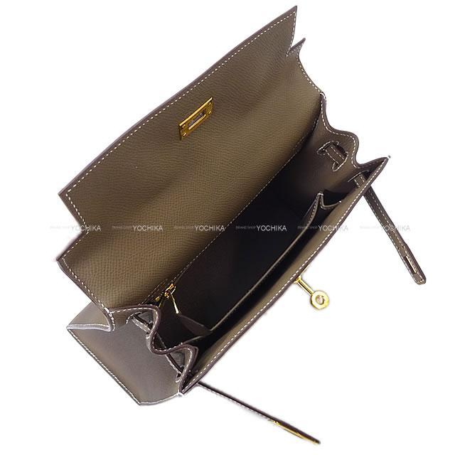 HERMES エルメス ハンドバッグ ケリー25 外縫い エトープ(エトゥープ) エプソン ゴールド金具 新品