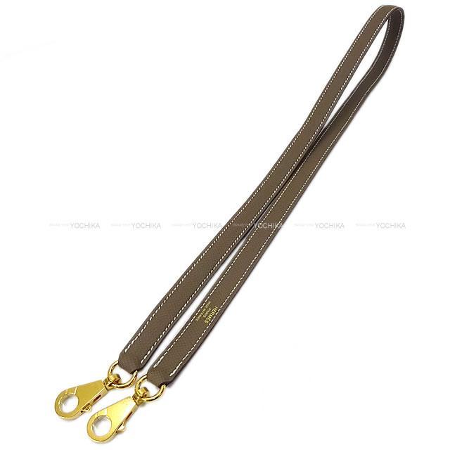 HERMES エルメス ハンドバッグ ケリー25 外縫い エトープ(エトゥープ) エプソン ゴールド金具 新品