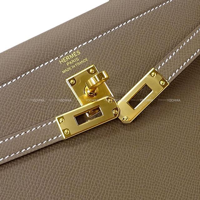 HERMES エルメス ハンドバッグ ケリー25 外縫い エトープ(エトゥープ) エプソン ゴールド金具 新品