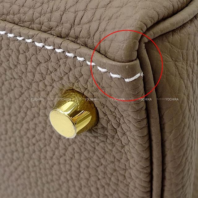HERMES エルメス ハンドバッグ ケリー28 内縫い エトープ (エトゥープ) トゴ ゴールド金具 新品未使用