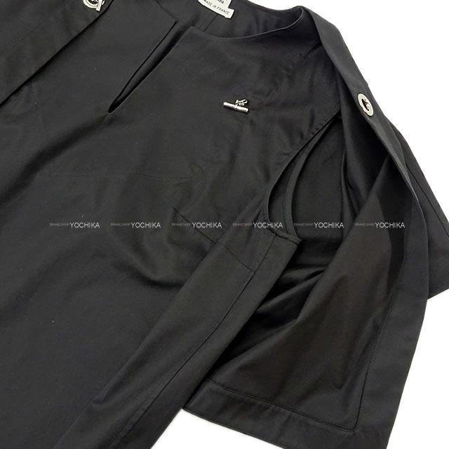HERMES エルメス シェーヌダンクル付き 半袖 ボレロ風 ノーカラー ワン
