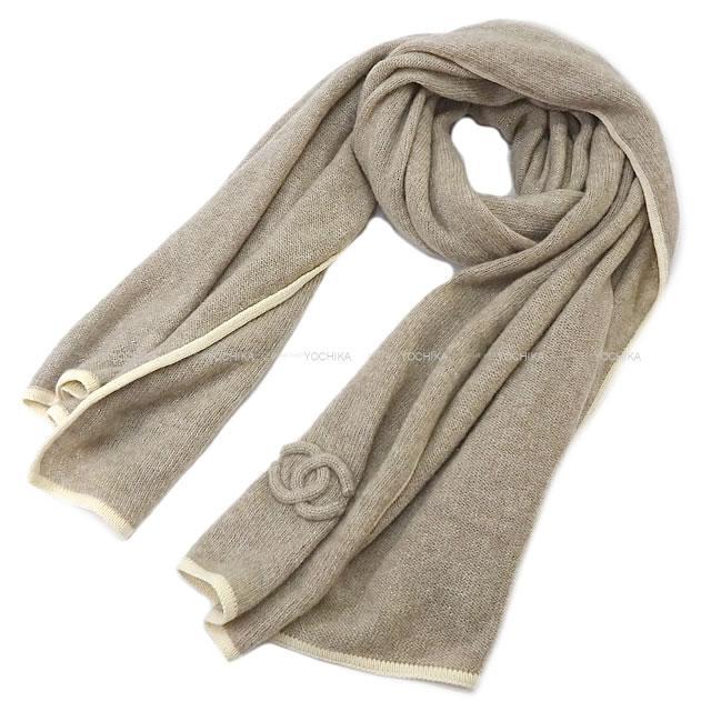 CHANEL シャネル ココマーク パイピング バイカラー 大判ストール  