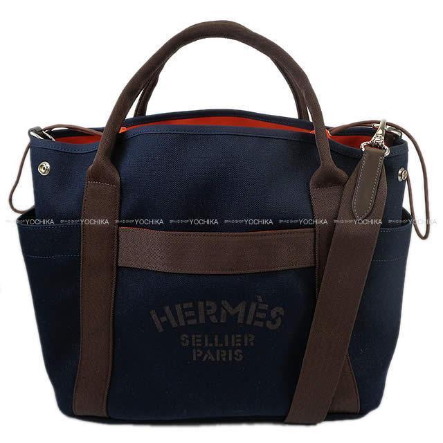 HERMES エルメス 2way ショルダーバッグ "サックドパンサ―ジュ グルーム" 新品未使用