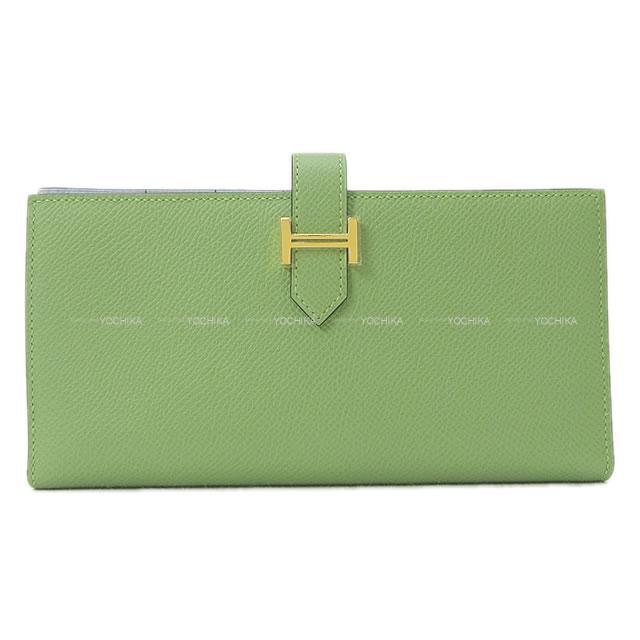 HERMES エルメス 長財布 ベアンスフレ ヴェルソ ヴェールクリケット/