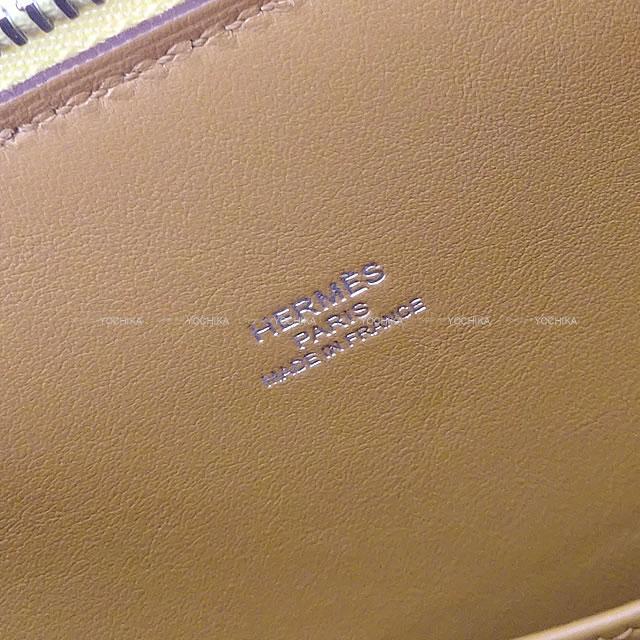 2020年 春夏限定 エルメス ハンドバッグ ボリード1923 レインボー 30 サンライズ ライム/セサミ エプソン 新品