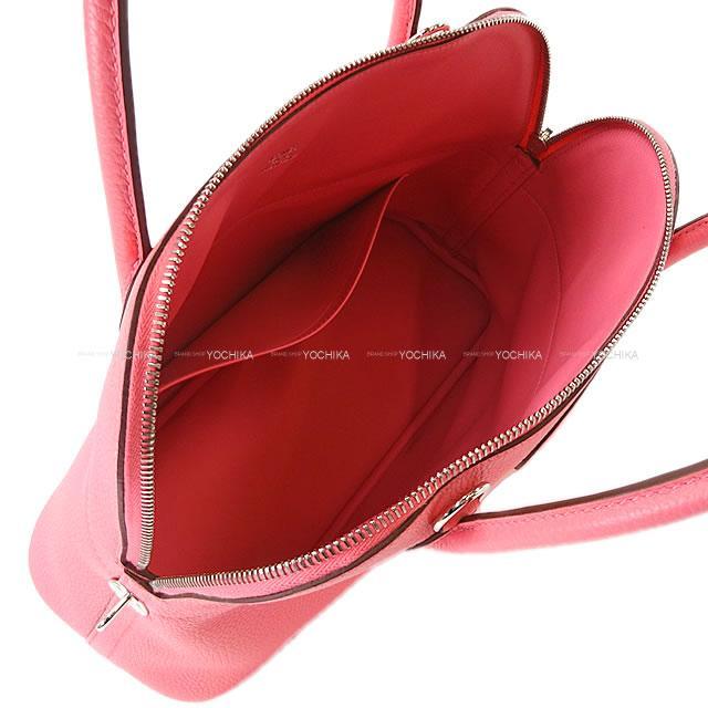 ブランドショップよちか