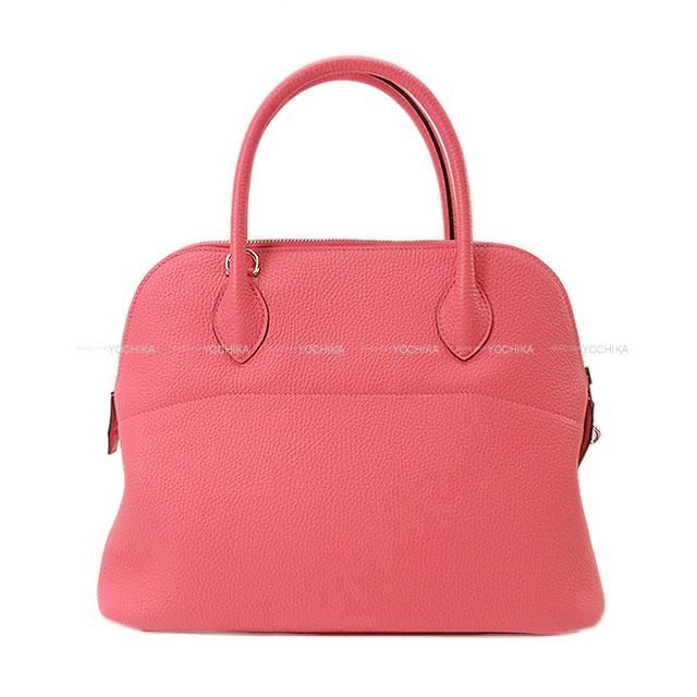 ブランドショップよちか