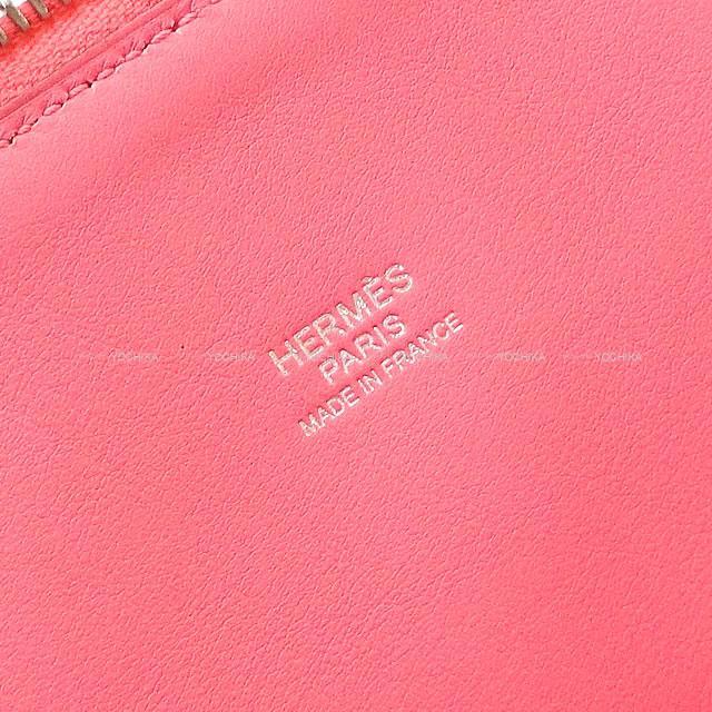 ブランドショップよちか