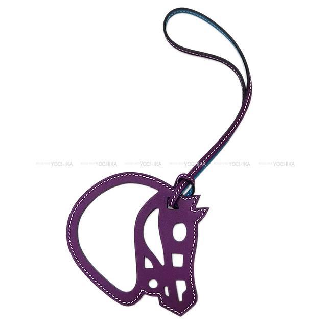 エルメス バッグチャーム 馬型 "パドック シュヴァル" アネモネXターコイズ スイフト 新品