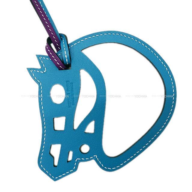 エルメス バッグチャーム 馬型 "パドック シュヴァル" アネモネXターコイズ スイフト 新品