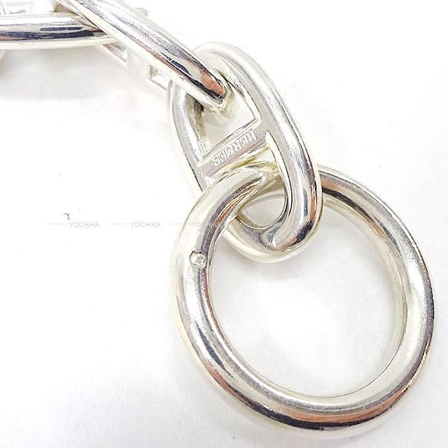 HERMES エルメス ブレスレット シェーヌダンクル GM 13コマ シルバー  