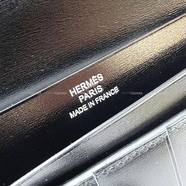 HERMES エルメス 長財布 ベアンスフレ 黒(ブラック) ボックスカーフ シルバー金具 新品