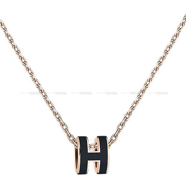 HERMES エルメス ネックレス ミニ ポップアッシュ 黒 (ブラック 