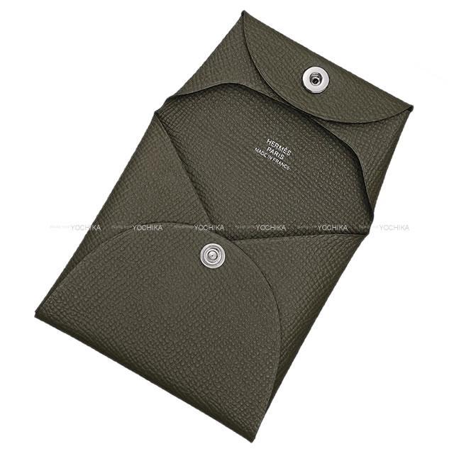 HERMES エルメス バスティア コインケース ヴェールグリス エプソン シルバー金具 新品