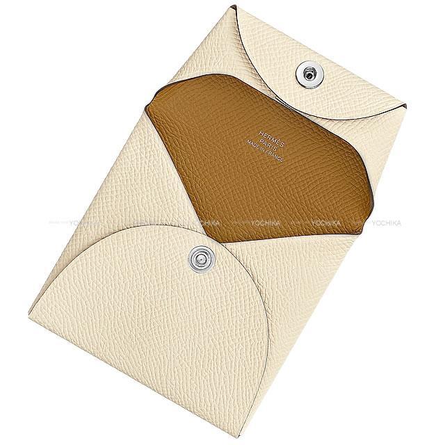 HERMES エルメス バスティア ヴェルソ コインケース ナタ/セサミ エプソン シルバー金具 新品