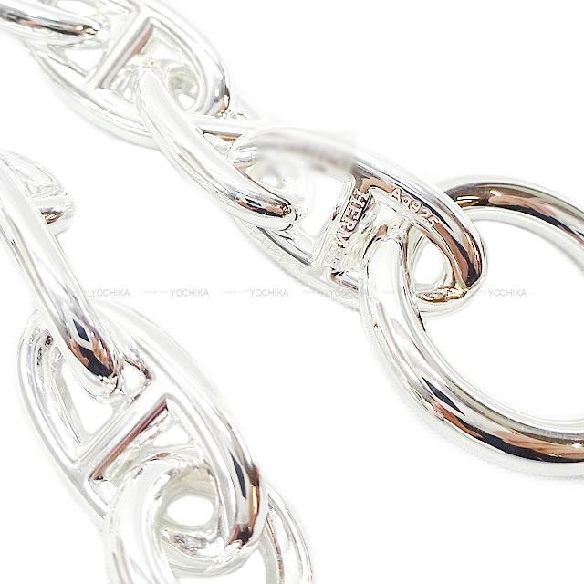 HERMES エルメス ブレスレット シェーヌダンクル GM 13コマ シルバー  