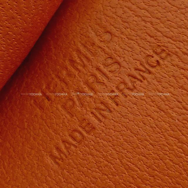 HERMES エルメス バッグチャーム "ロデオ/RODEO" GM  コーネリアン アニューミロ 新品