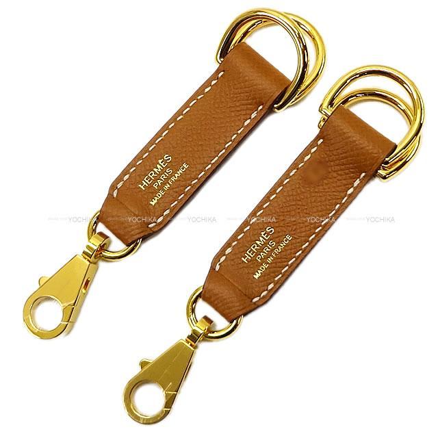 HERMES エルメス バンドリエール "アタッシュソワ" バッグストラップ ゴールド エプソン ゴールド金具 新品