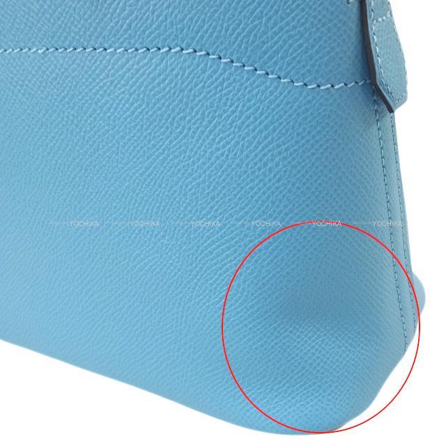 HERMES エルメス ショルダーバッグ ボリード27 ブルーデュノール エプソン シルバー金具 新品未使用