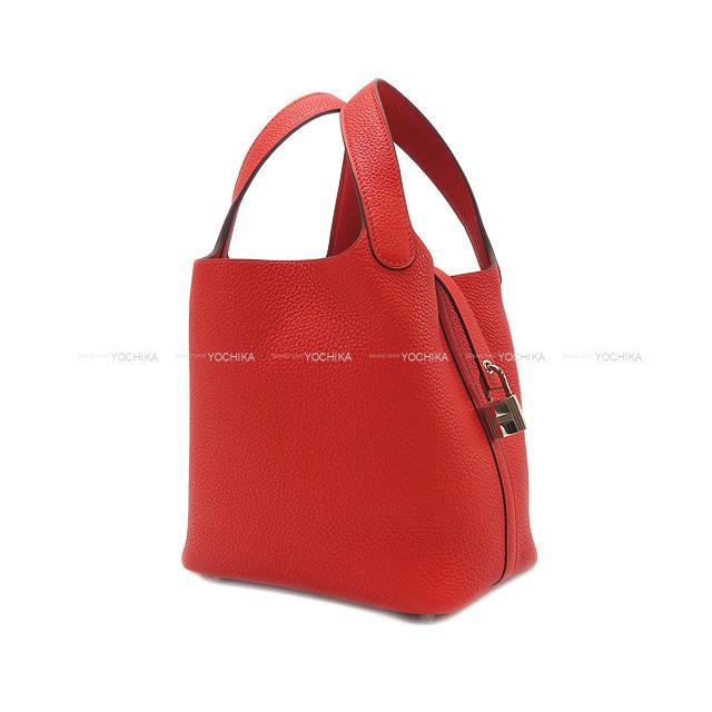 HERMES エルメス ハンドバッグ ピコタンロック 18 PM ルージュドゥクー トリヨンモーリス シルバー金具 新品