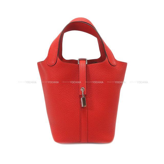 HERMES エルメス ハンドバッグ ピコタンロック 18 PM ルージュドゥクー トリヨンモーリス シルバー金具 新品