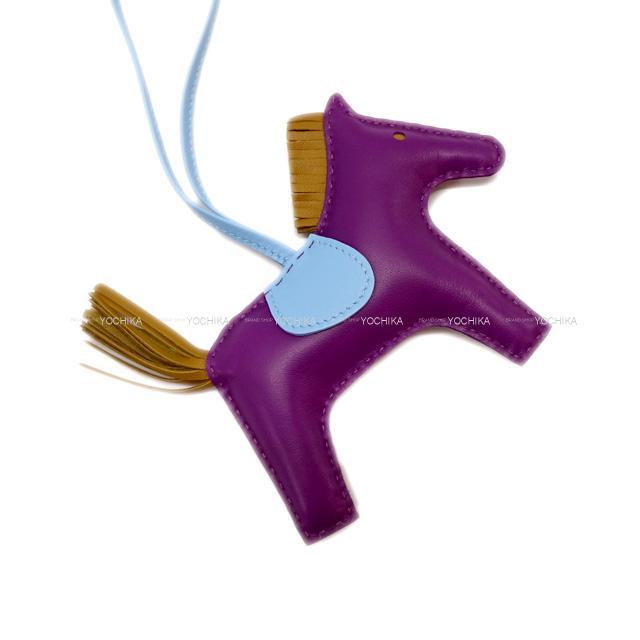 エルメス バッグチャーム "ロデオ/RODEO" MM ヴァイオレット/セレステ/クラフト アニューミロ 新品