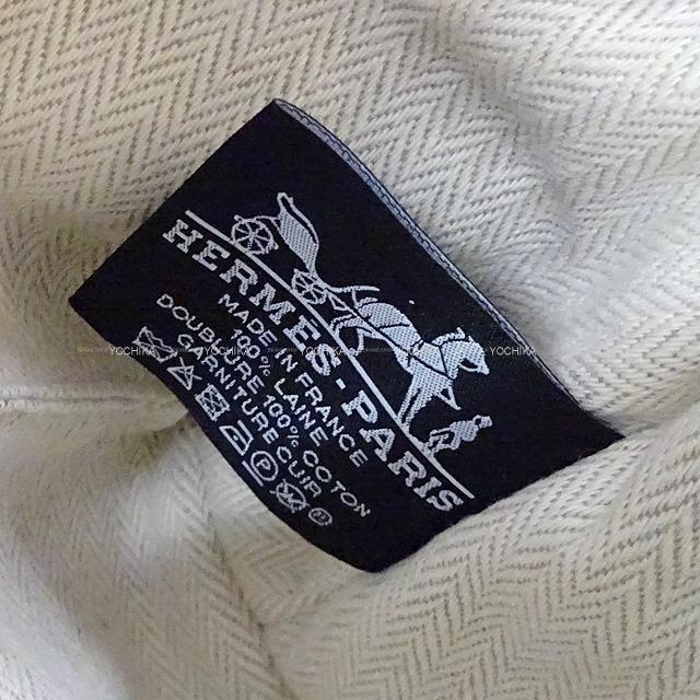 HERMES エルメス "ボリード ウーリー" MM テラコッタ ウール シルバー金具 新品