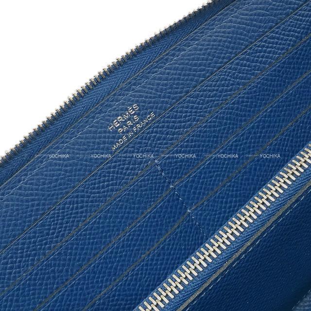 HERMES エルメス 長財布 アザップロング ディープブルー エプソン シルバー金具 新品