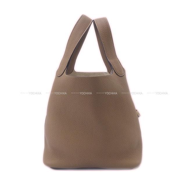 HERMES エルメス ハンドバッグ ピコタンロック 22 MM ベージュ