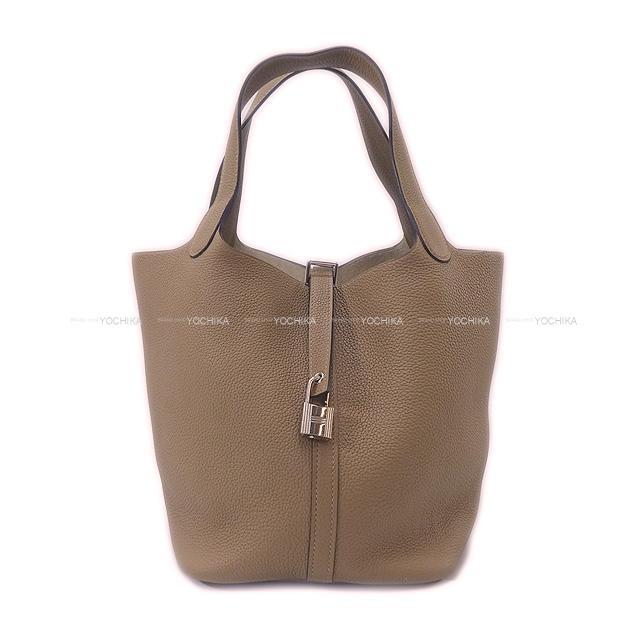 HERMES エルメス ハンドバッグ ピコタンロック 22 MM ベージュ