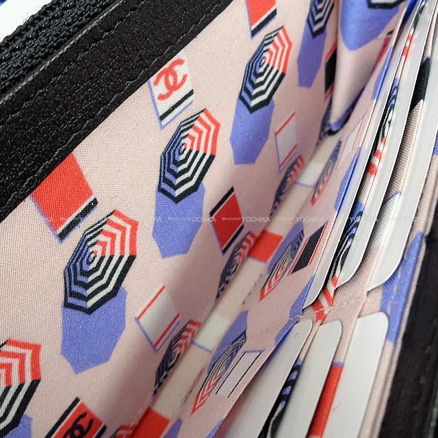 シャネル ココマーク 傘 プリント ファスナー付 フラップ 長財布 黒 ゴートスキン AP0262 新品未使用