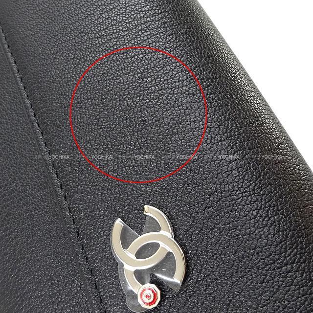 シャネル ココマーク 傘 プリント ファスナー付 フラップ 長財布 黒 ゴートスキン AP0262 新品未使用