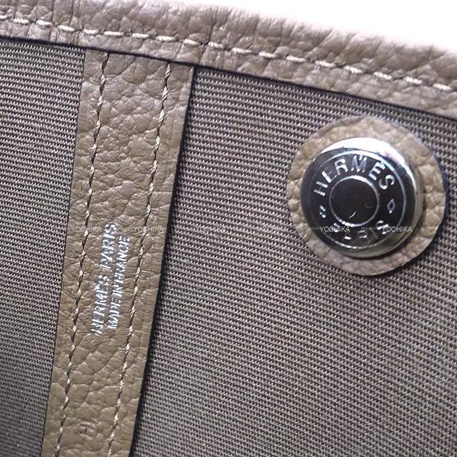 ブランドショップよちか