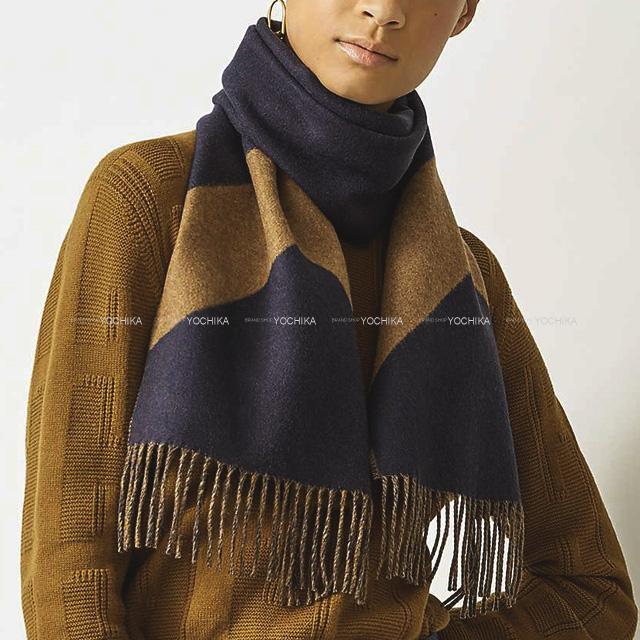 2020年 秋冬 新作 HERMES エルメス リバーシブル マフラー カザック  