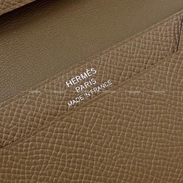 HERMES エルメス ベアンミニ カードケース エトープ(エトゥープ